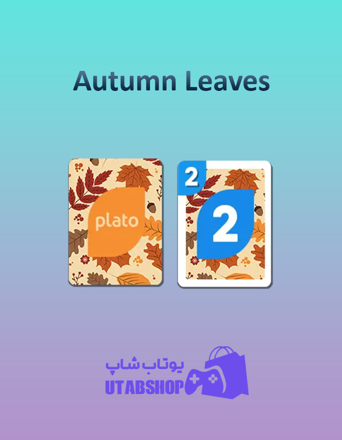 اوچو-Autumn-Leaves