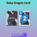 اوچو-Baby Dragon Card