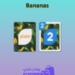 اوچو-Bananas