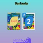 اوچو-Barbuda