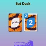 اوچو-Bat Dusk