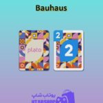 اوچو-Bauhaus