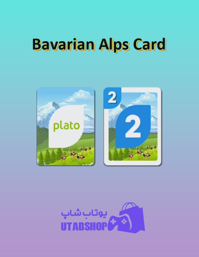 اوچو-Bavarian Alps Card