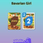 اوچو-Bavarian Girl