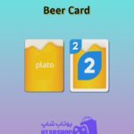 اوچو-Beer Card