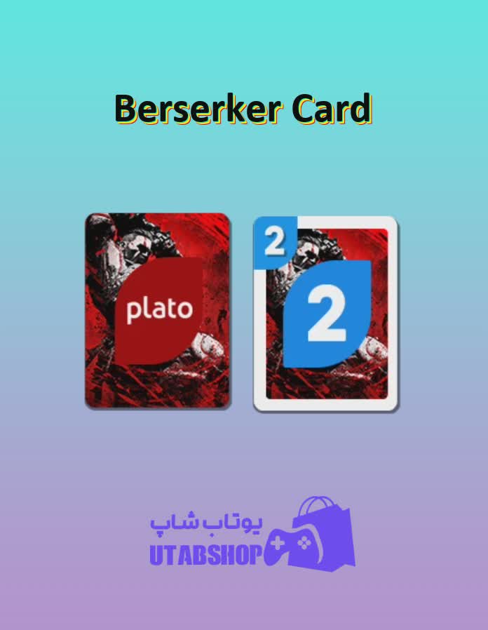 اوچو-Berserker Card