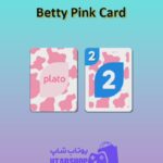 اوچو-Betty Pink Card