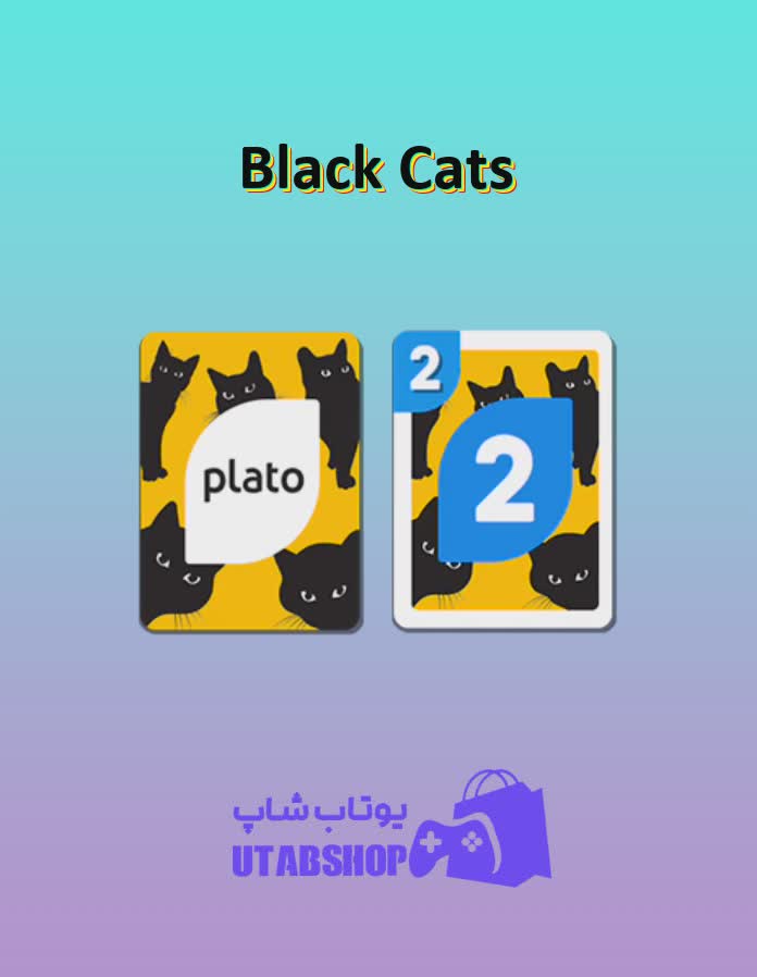 اوچو-Black Cats