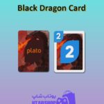 اوچو-Black Dragon Card