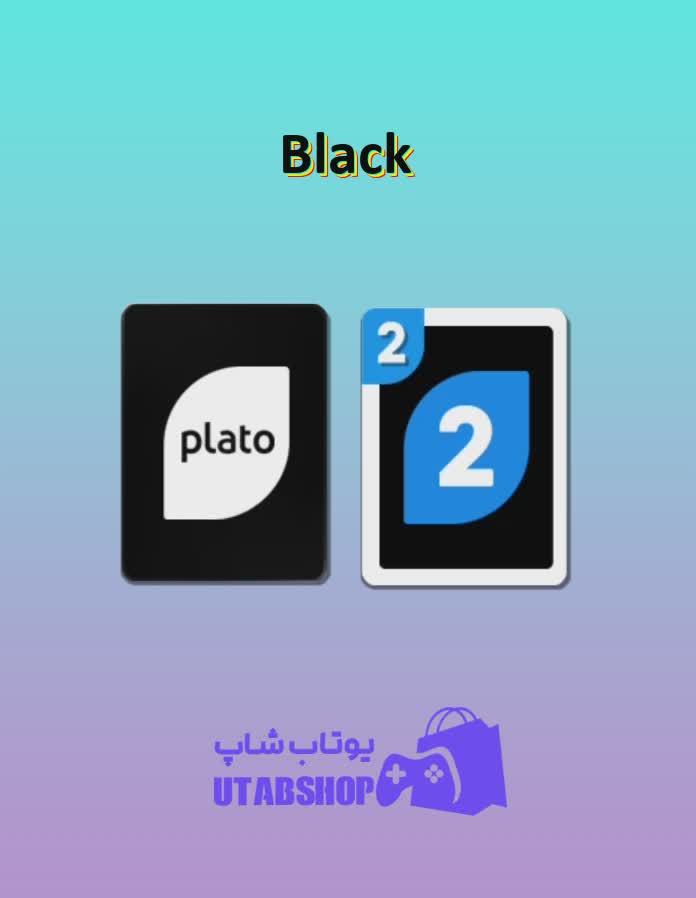 اوچو-Black