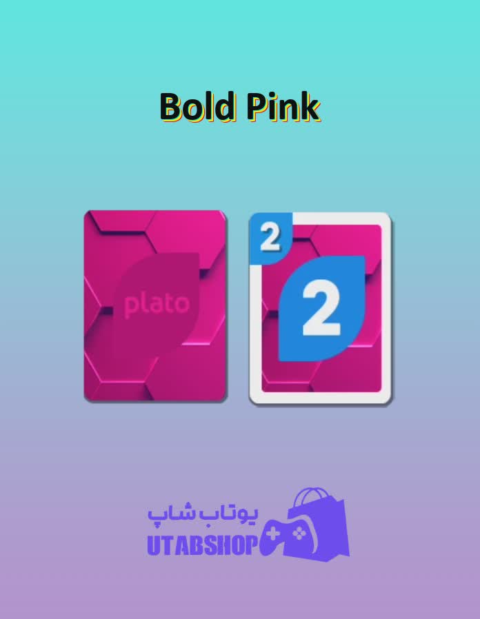 اوچو-Bold Pink