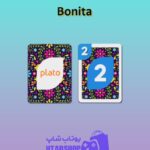 اوچو-Bonita