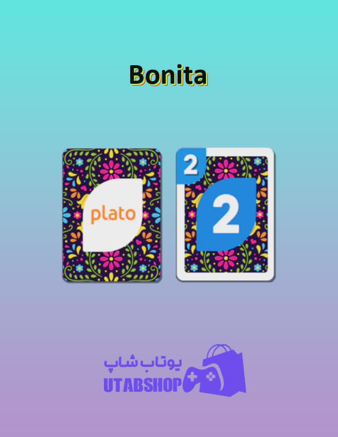 اوچو-Bonita