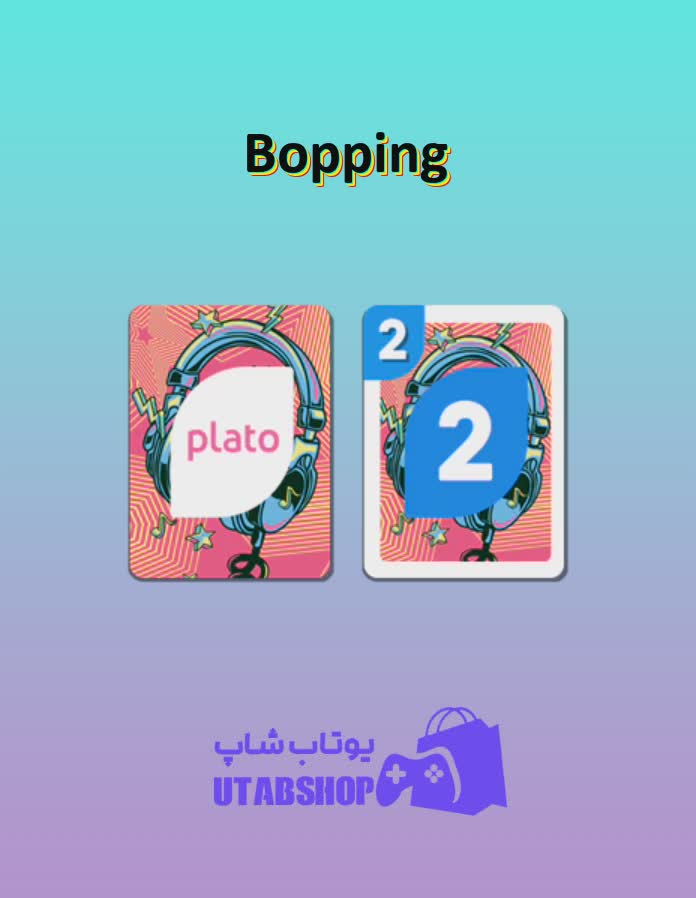 اوچو-Bopping