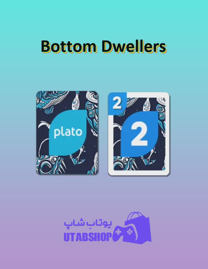 اوچو-Bottom Dwellers