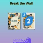 اوچو-Break the Wall