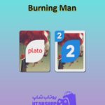 اوچو-Burning Man