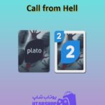 اوچو-Call from Hell