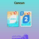 اوچو-Cancun