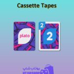 اوچو-Cassette Tapes