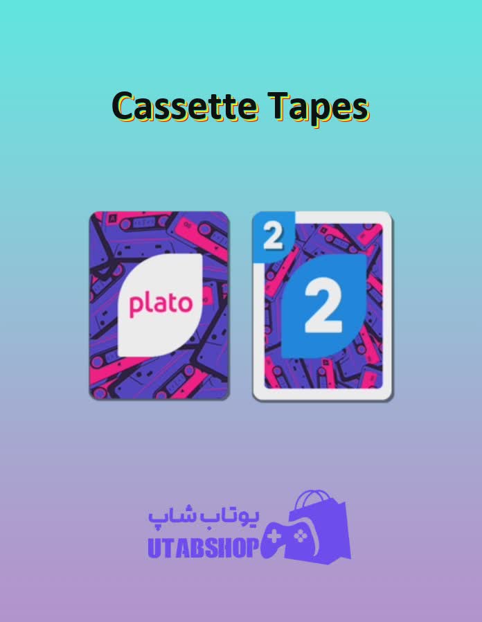 اوچو-Cassette Tapes