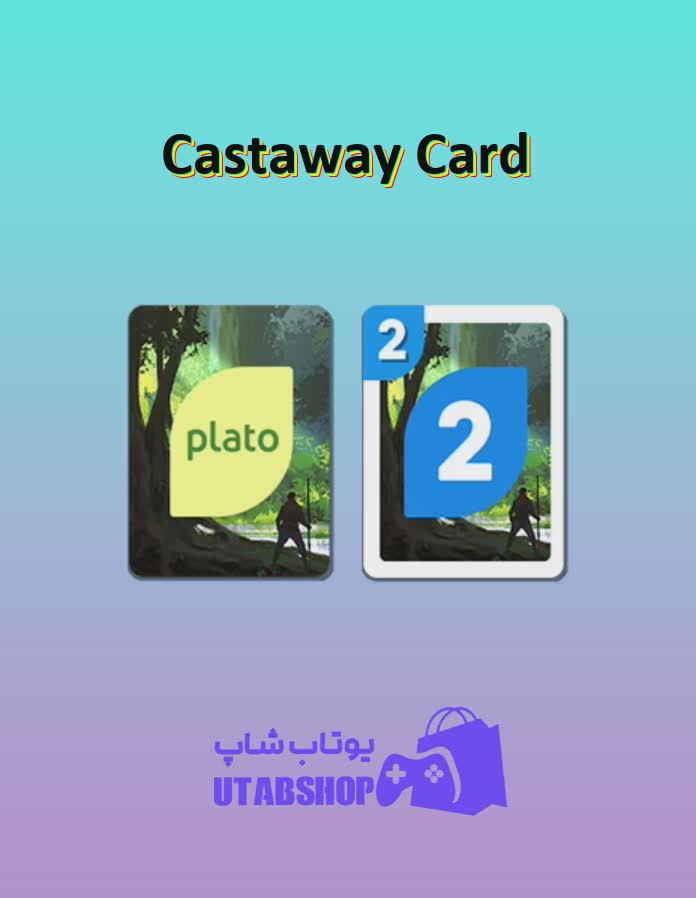 اوچو-Castaway Card