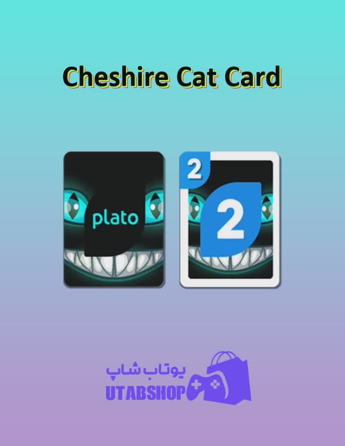 اوچو-Cheshire Cat Card