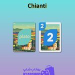 اوچو-Chianti