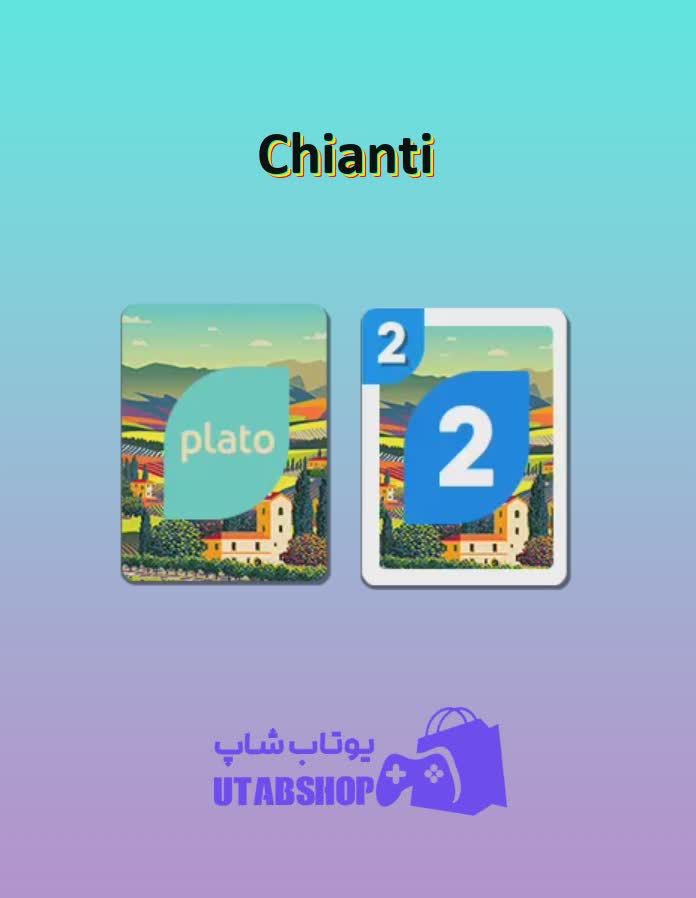 اوچو-Chianti