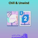 اوچو-Chill & Unwind