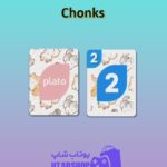 اوچو-Chonks