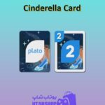 اوچو-Cinderella Card