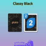 اوچو-Classy Black