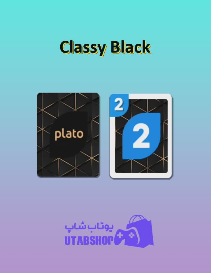 اوچو-Classy Black