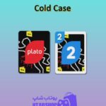 اوچو-Cold Case