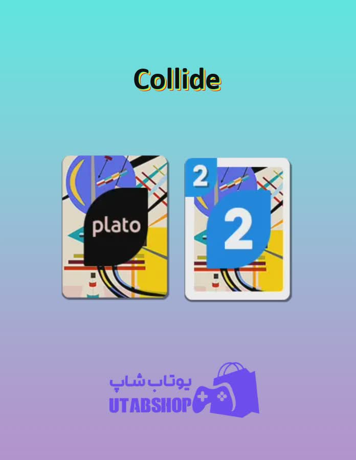 اوچو-Collide