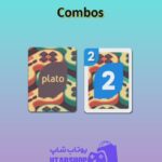 اوچو-Combos