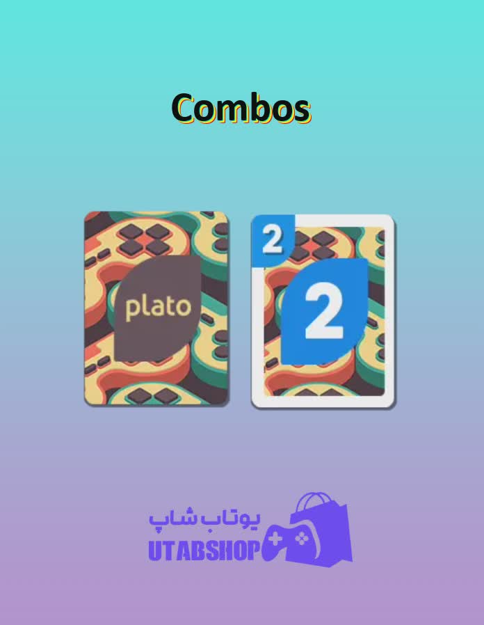 اوچو-Combos