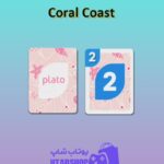 اوچو-Coral Coast