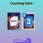 اوچو-Counting Stars