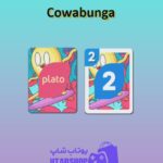 اوچو-Cowabunga