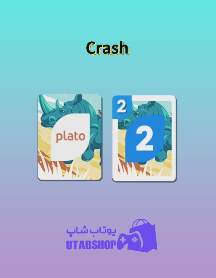 اوچو-Crash