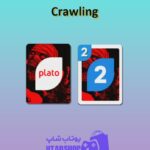 اوچو-Crawling