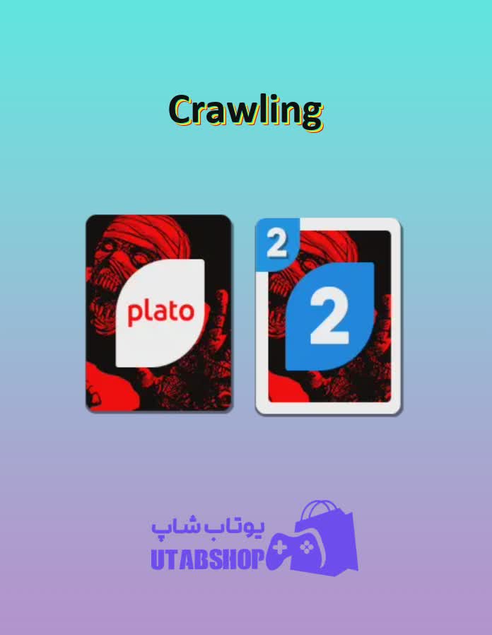 اوچو-Crawling