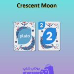 اوچو-Crescent Moon