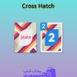اوچو-Cross Hatch