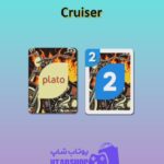 اوچو-Cross Hatch