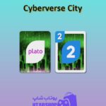 اوچو-Cyberverse City