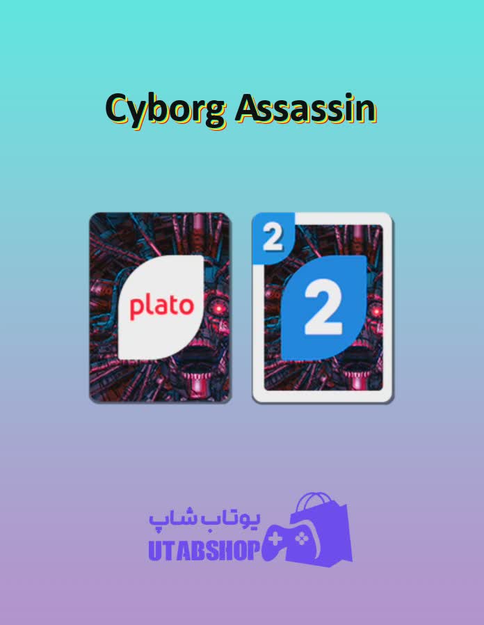 اوچو-Cyborg Assassin