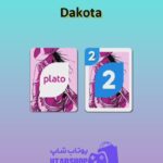 اوچو-Dakota